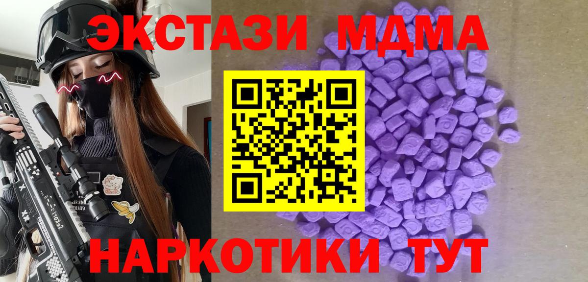 Ecstasy louis Vuitton Озёрск
