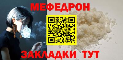 гашик Кинель