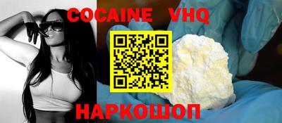 меф Бугуруслан