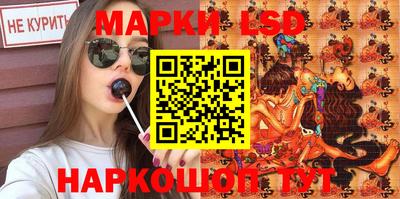 меф Бугуруслан