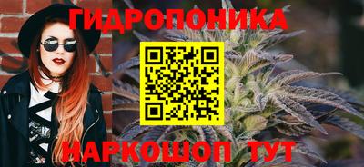 прущий лед Бузулук