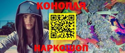 прущий лед Бузулук