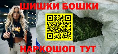 прущий лед Бузулук