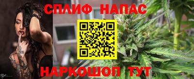 меф Бугуруслан